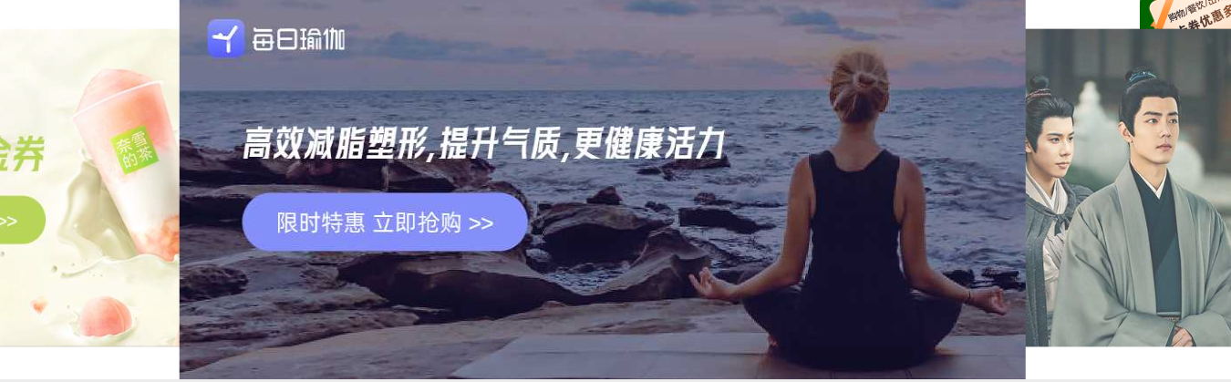 揭秘虚拟卡券批发的终极赛道:权益云竞价平台如何颠覆影视会员市场?